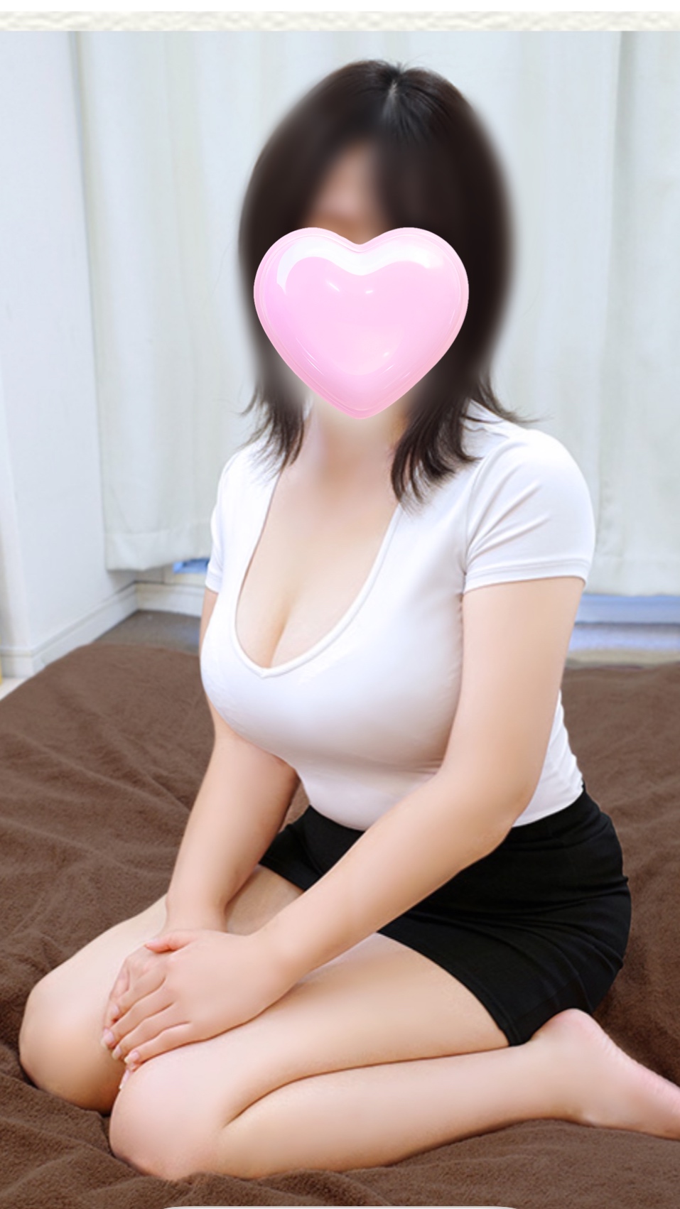 あおい
