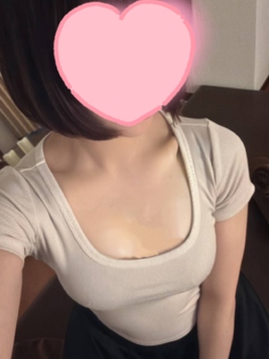 杏